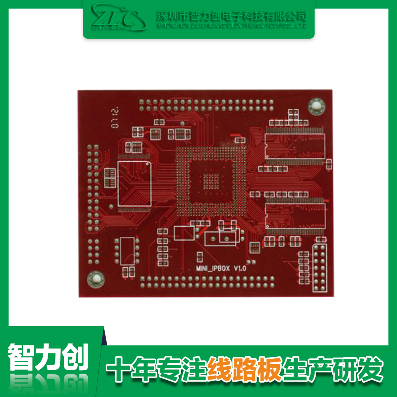 四層pcb線路板標(biāo)準(zhǔn)厚度，四層線路板印制材料